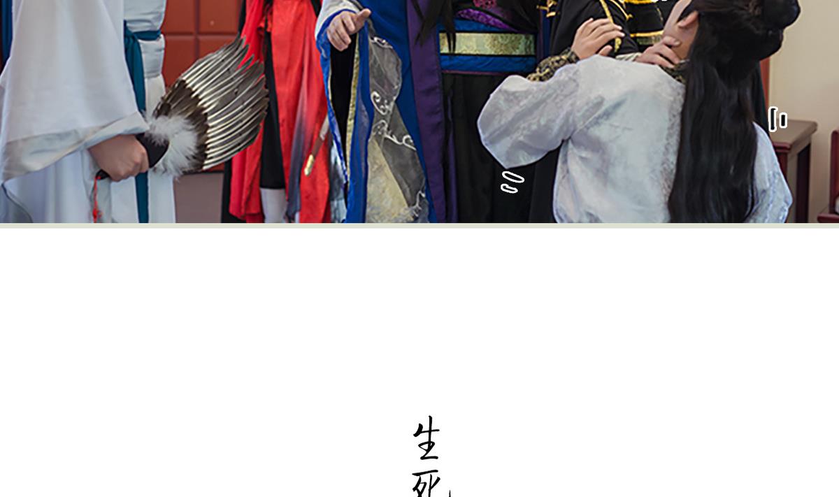 第28话30