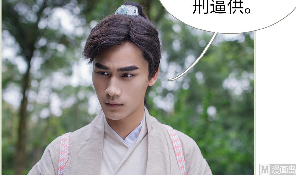 第22话14
