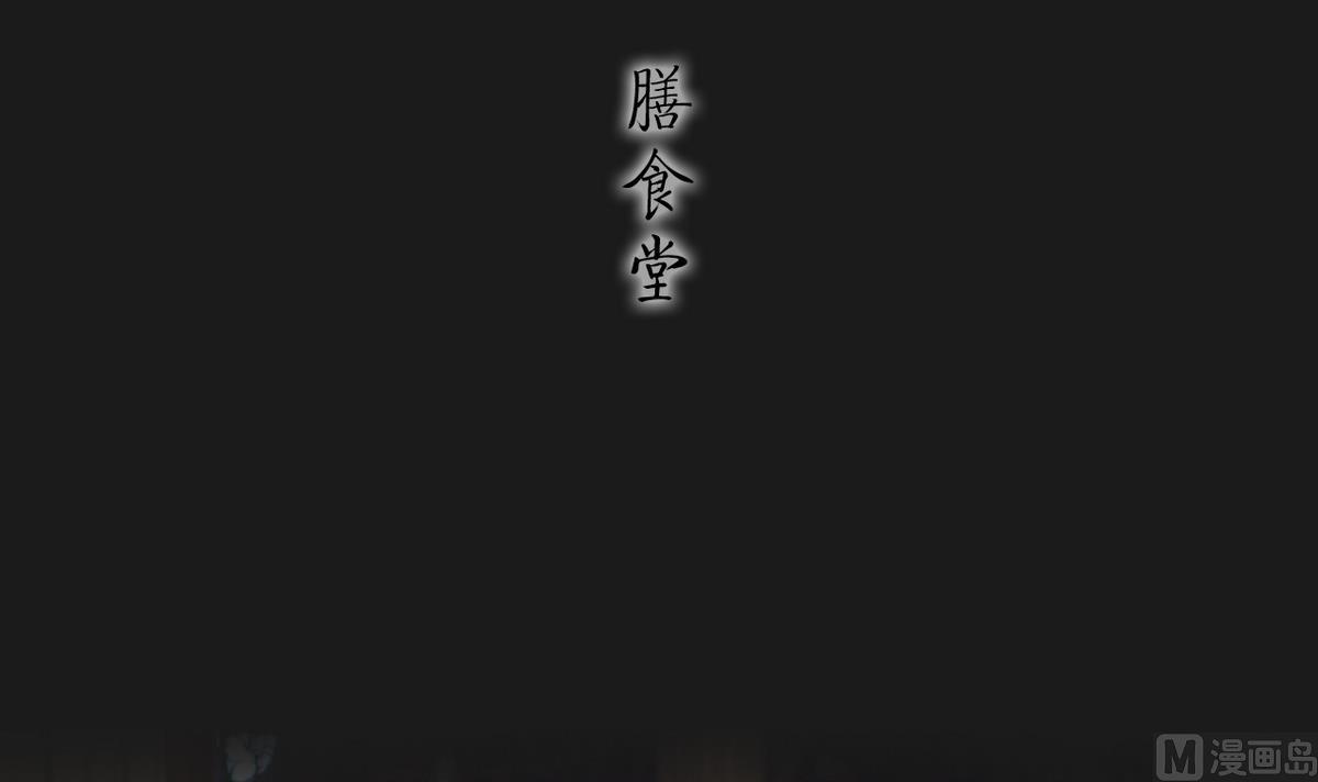 第39话11