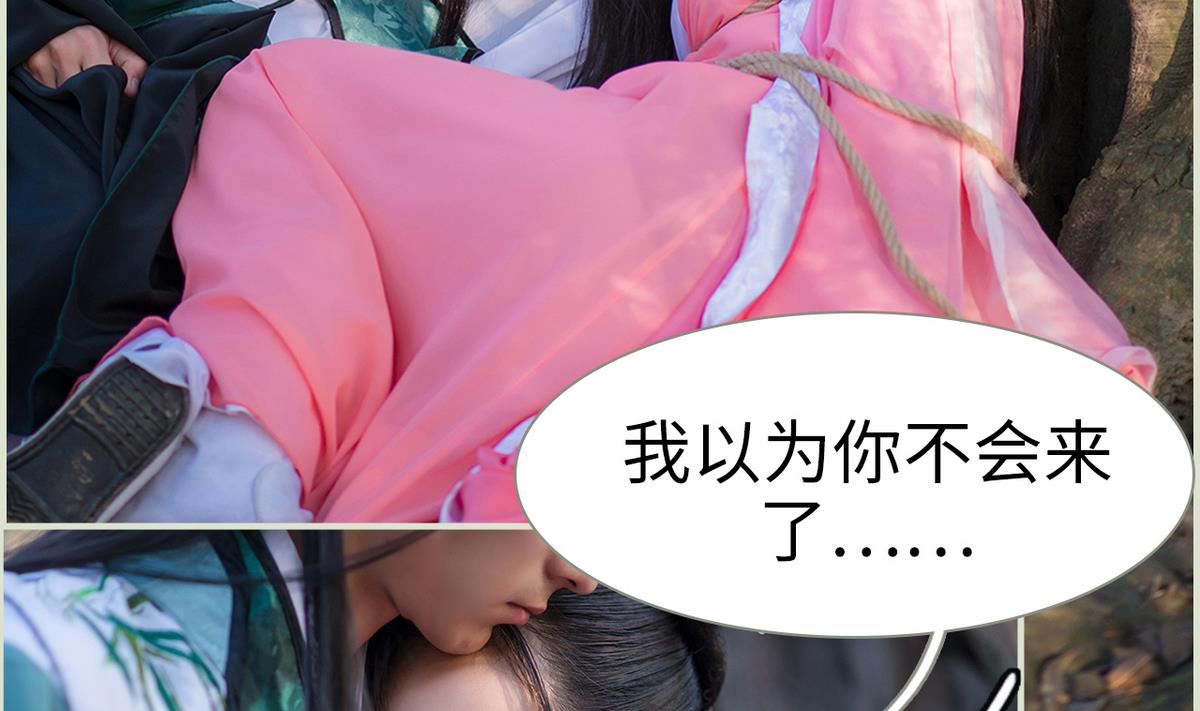 第41话58