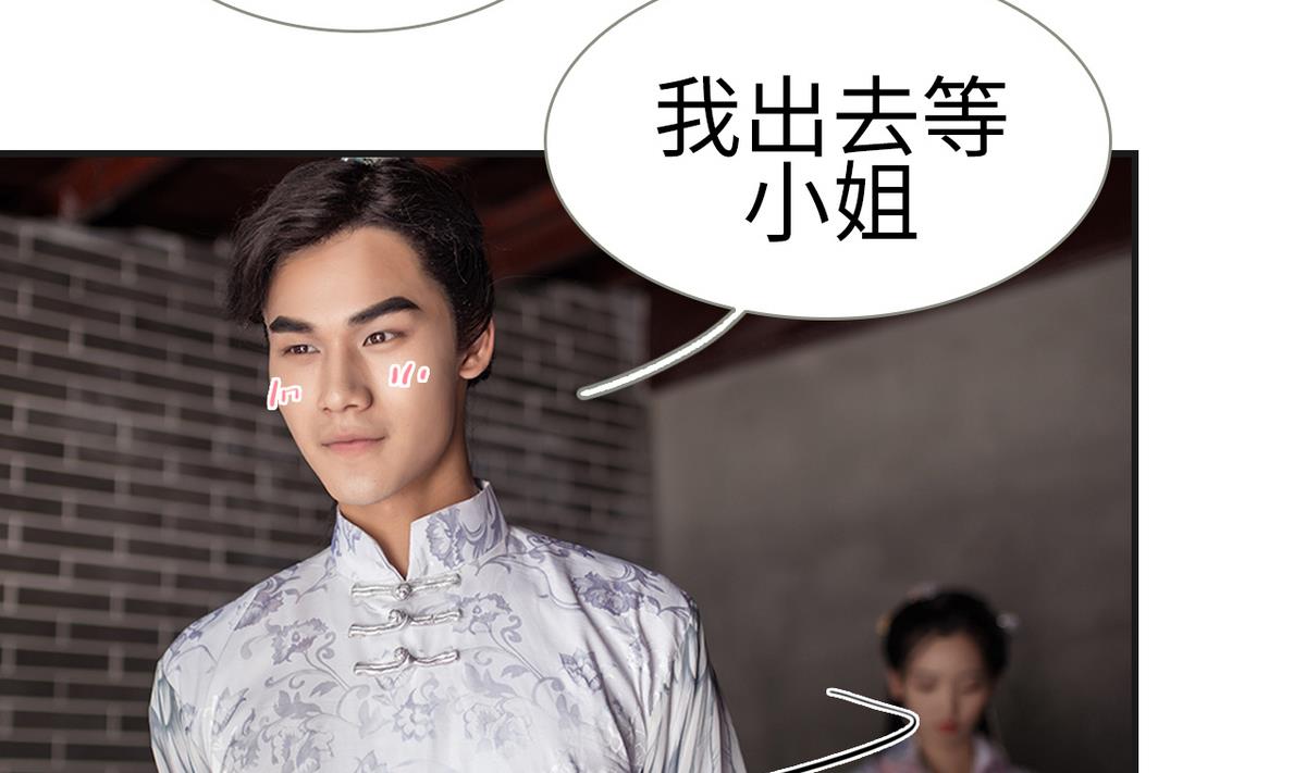 第4话9