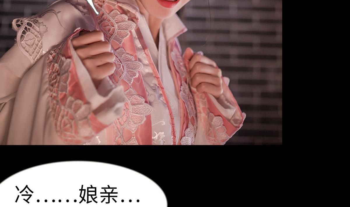 第17话13