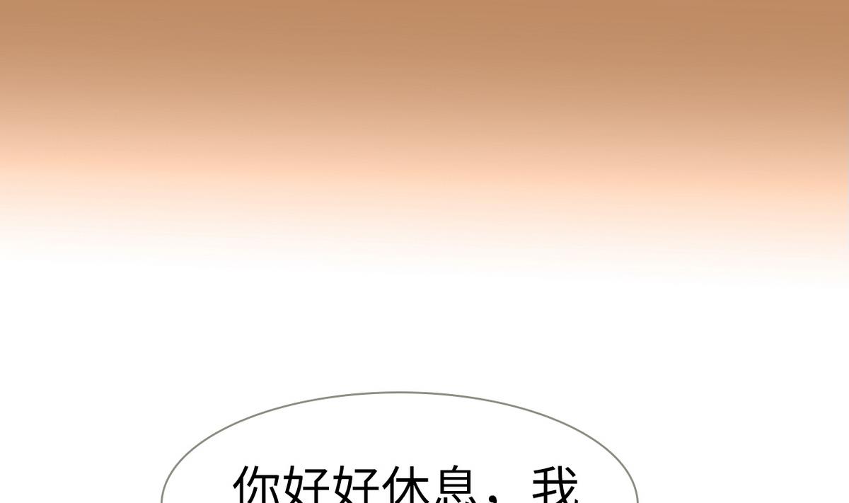 第19话25