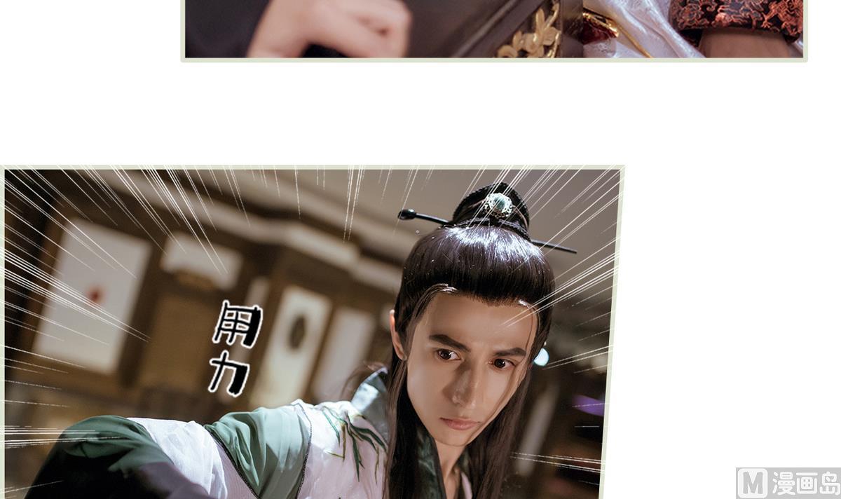 第44话17