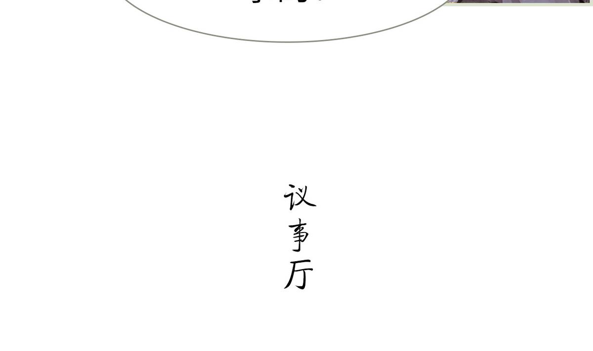 第44话25