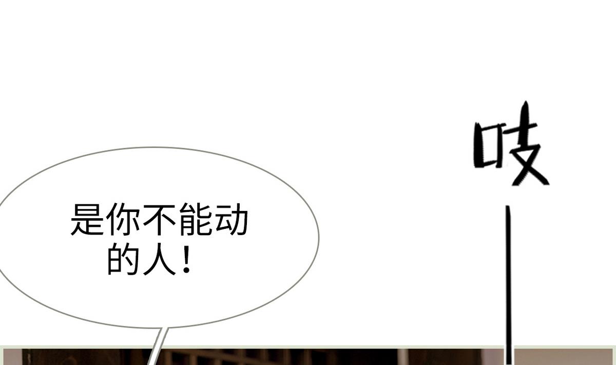 第38话37