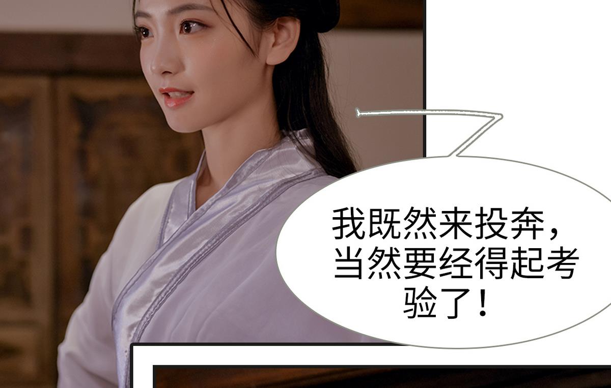 第6话48