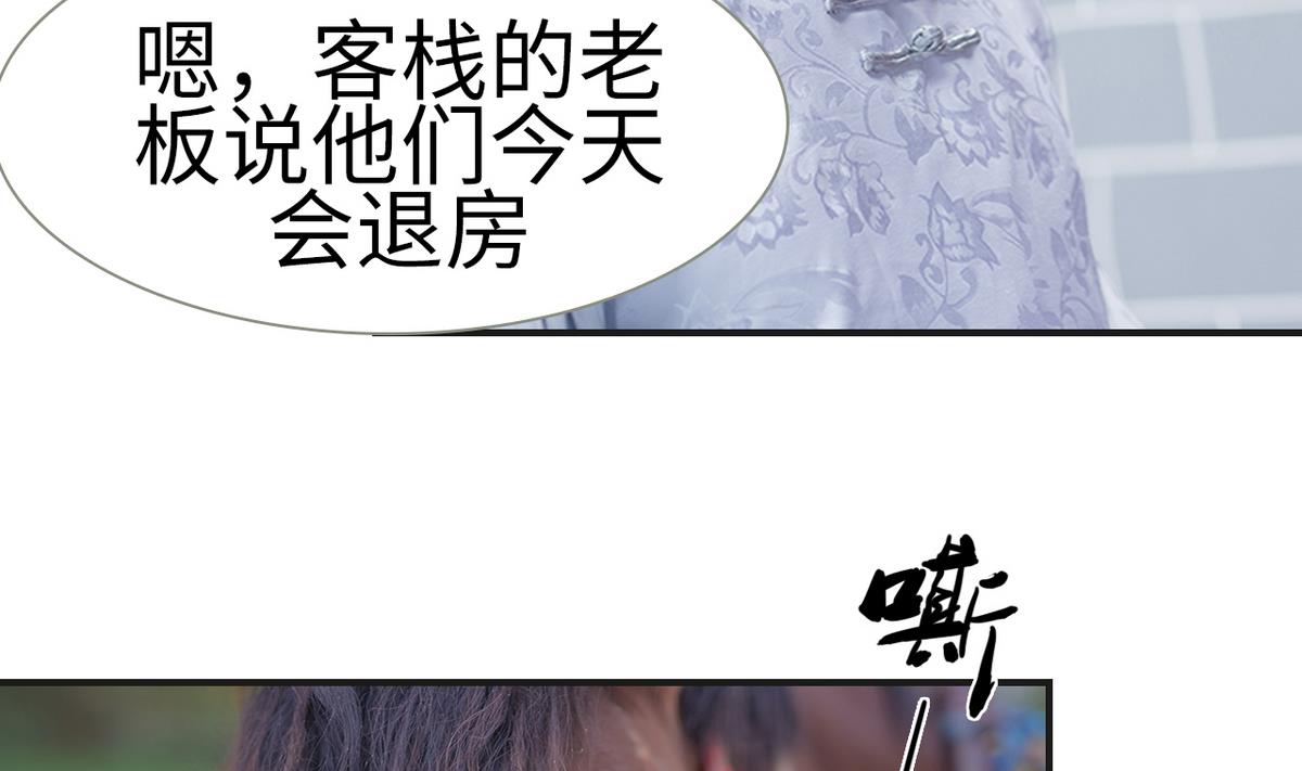 第4话27