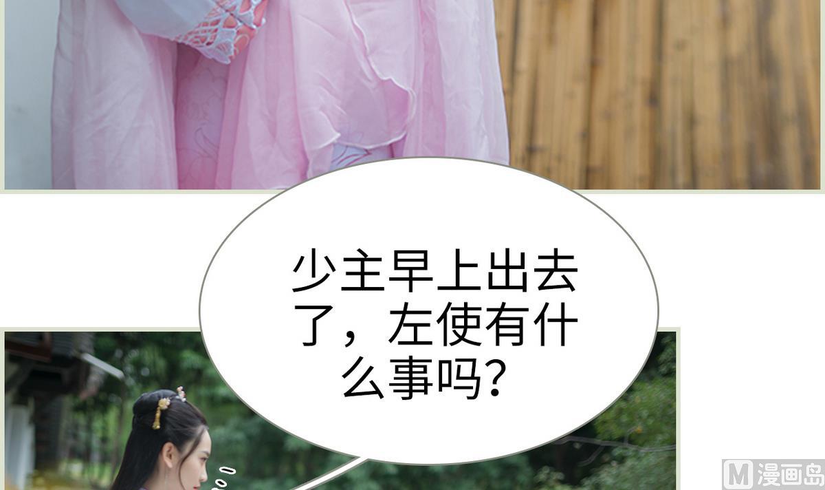 第13话35