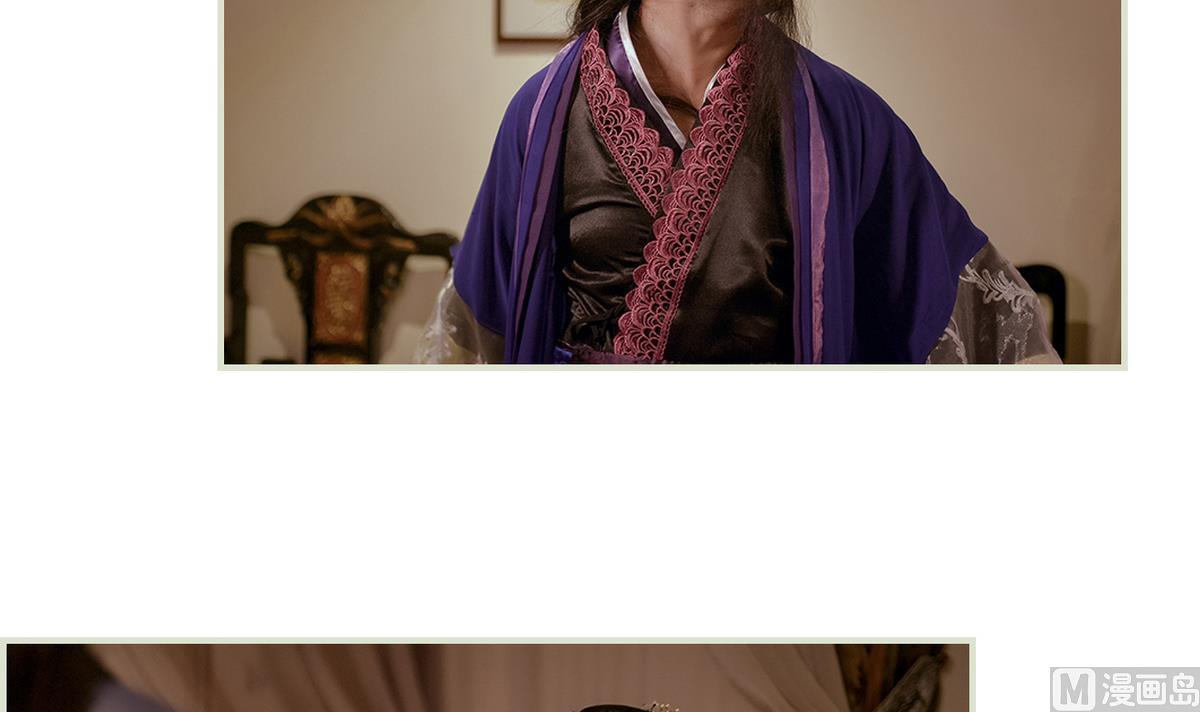 第14话41