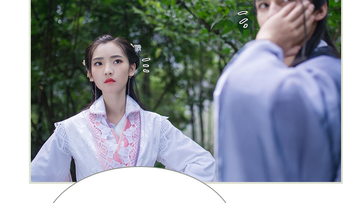 第18话31