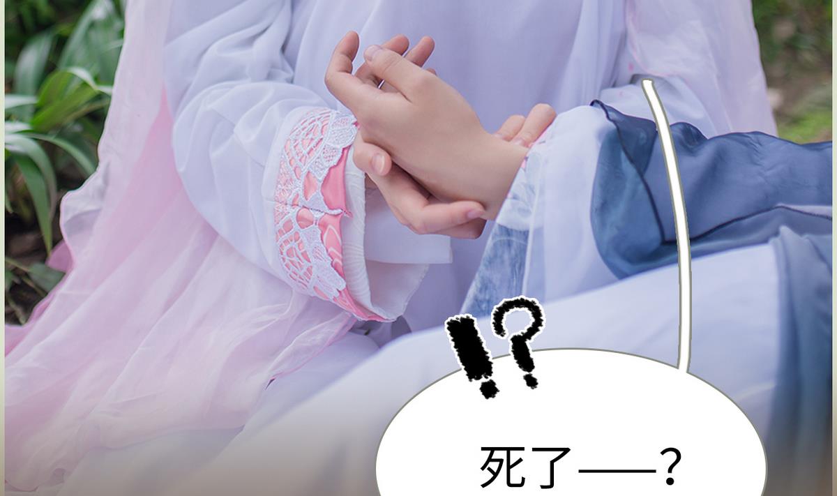 第16话39