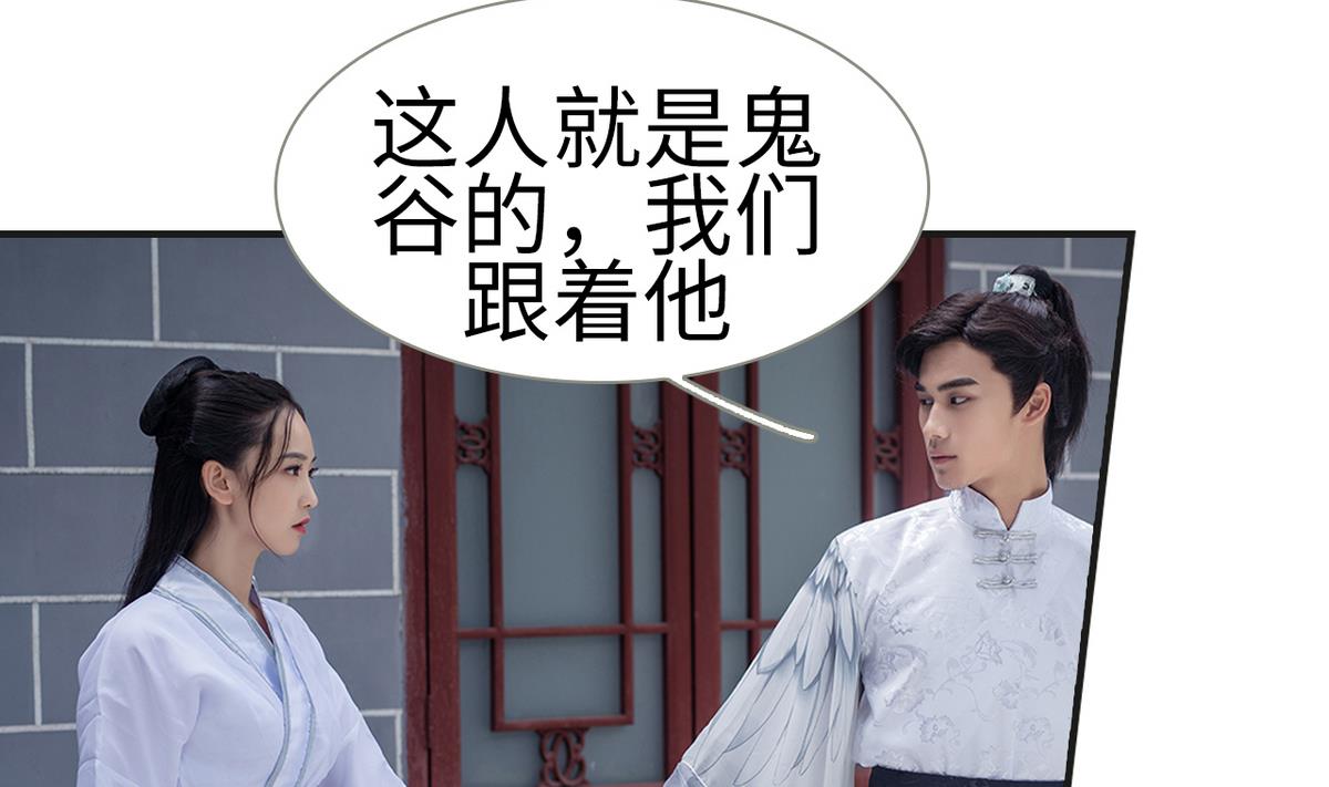 第4话36