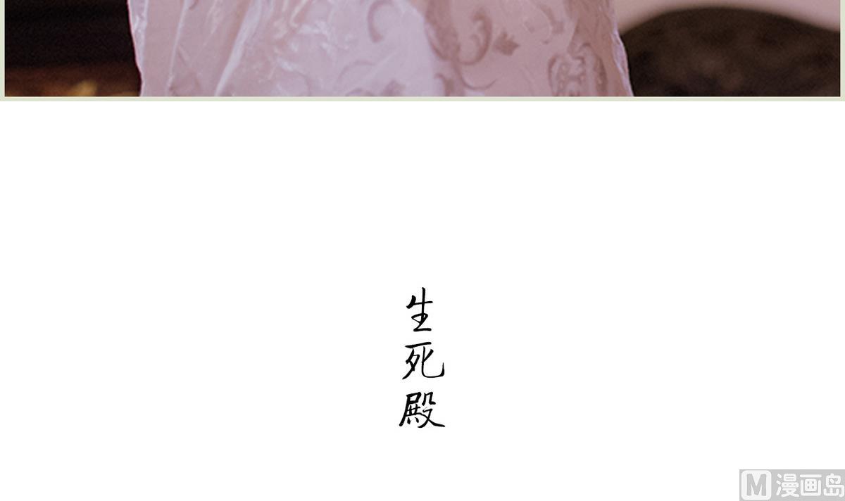 第27话41