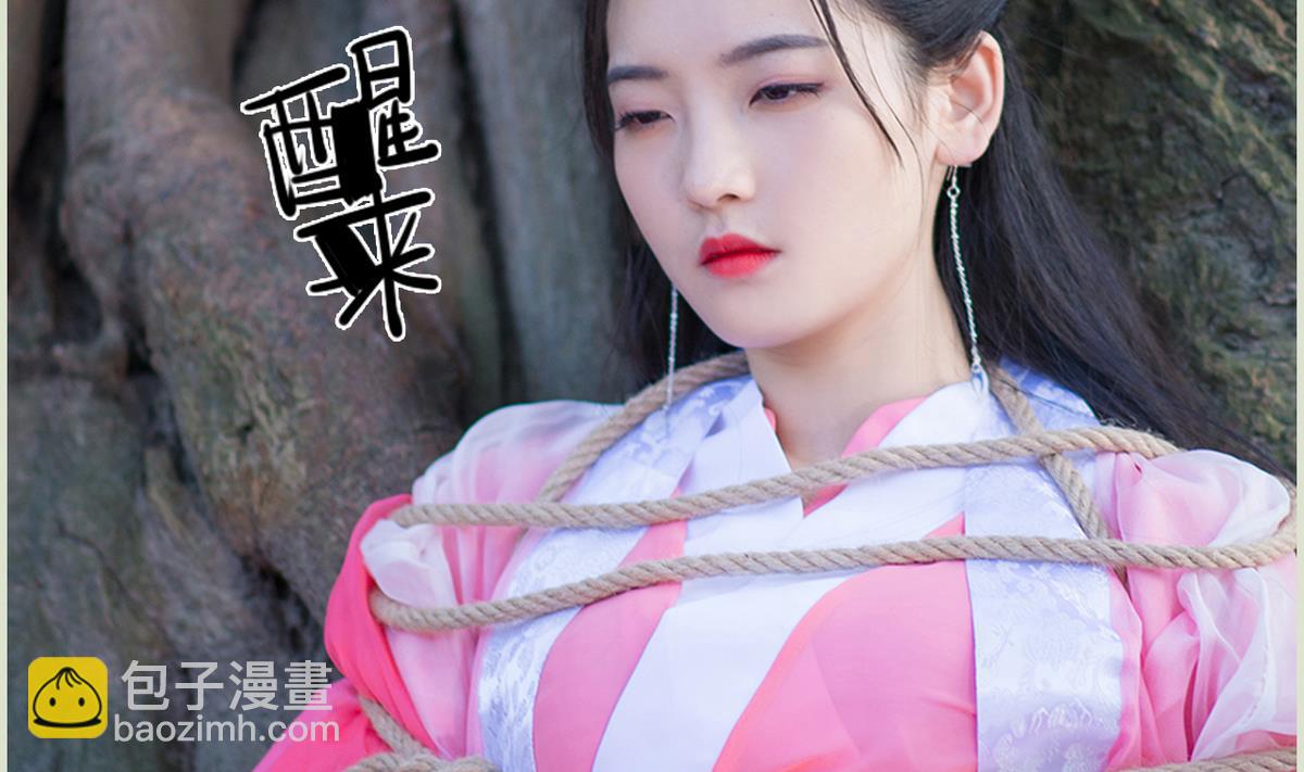 第41话6