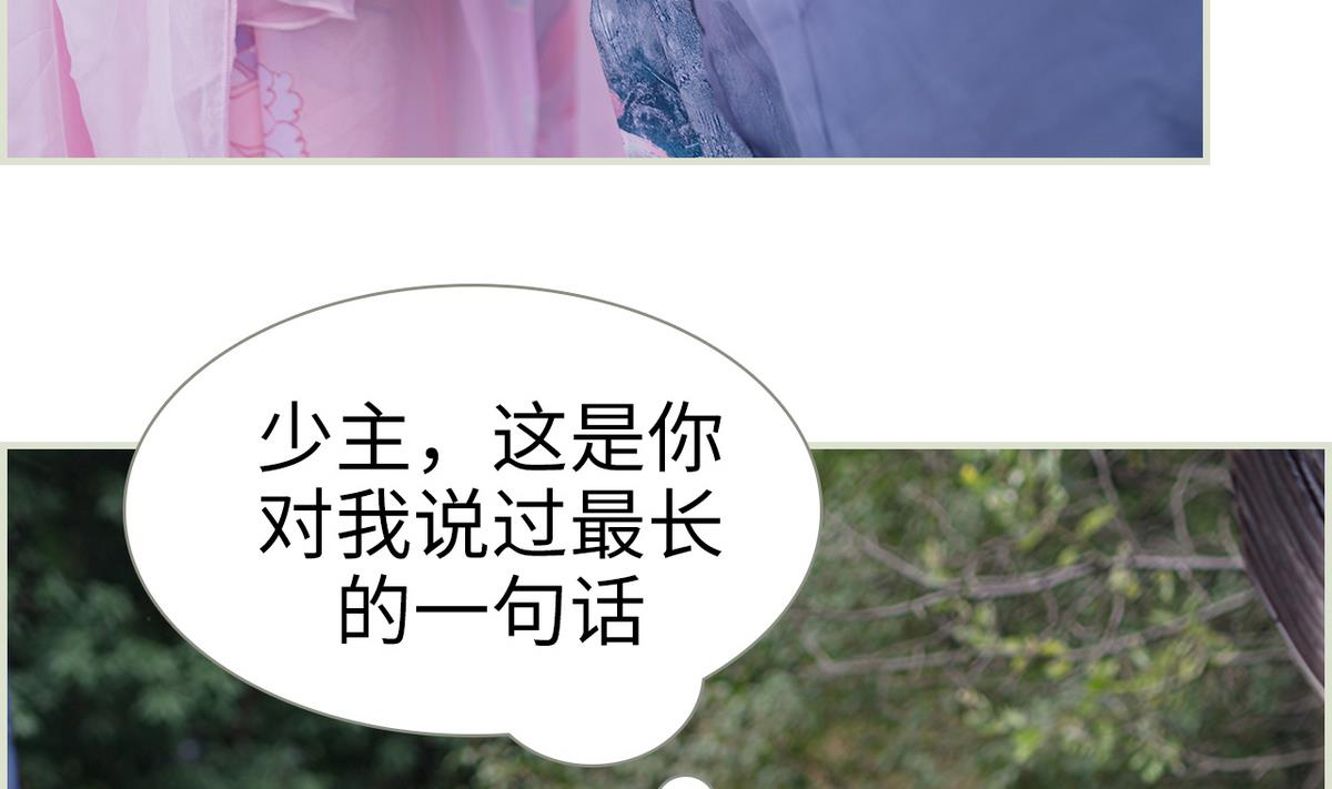 第14话15