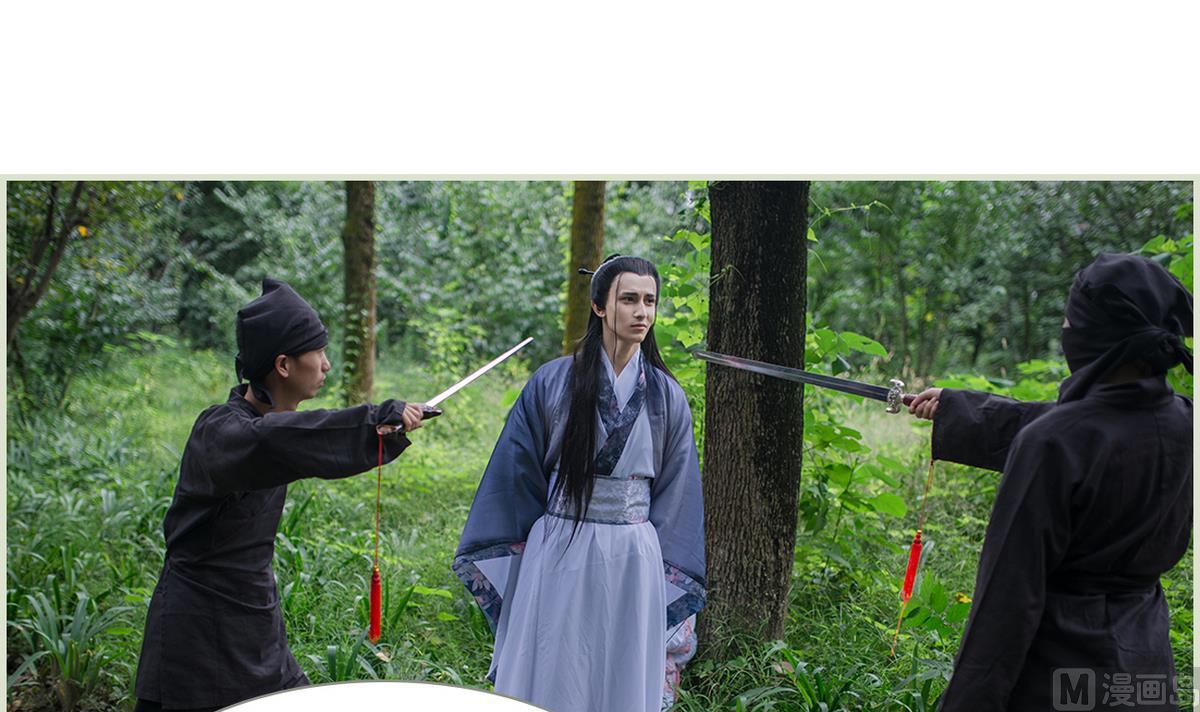 第16话8