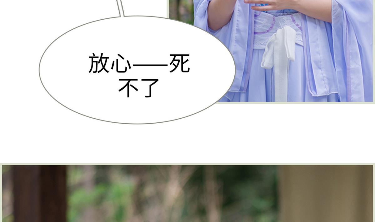 第43话22