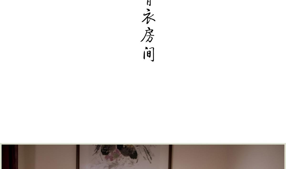 第38话15