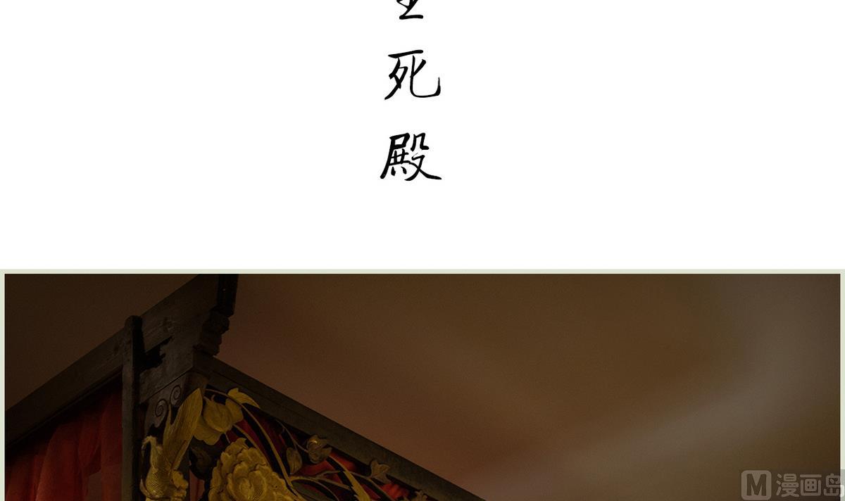 第20话44
