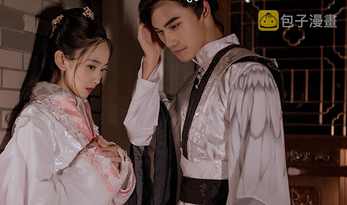 第3话3
