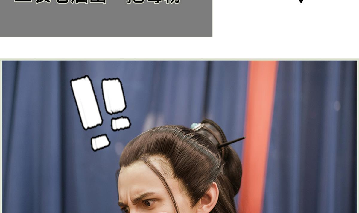 第32话39