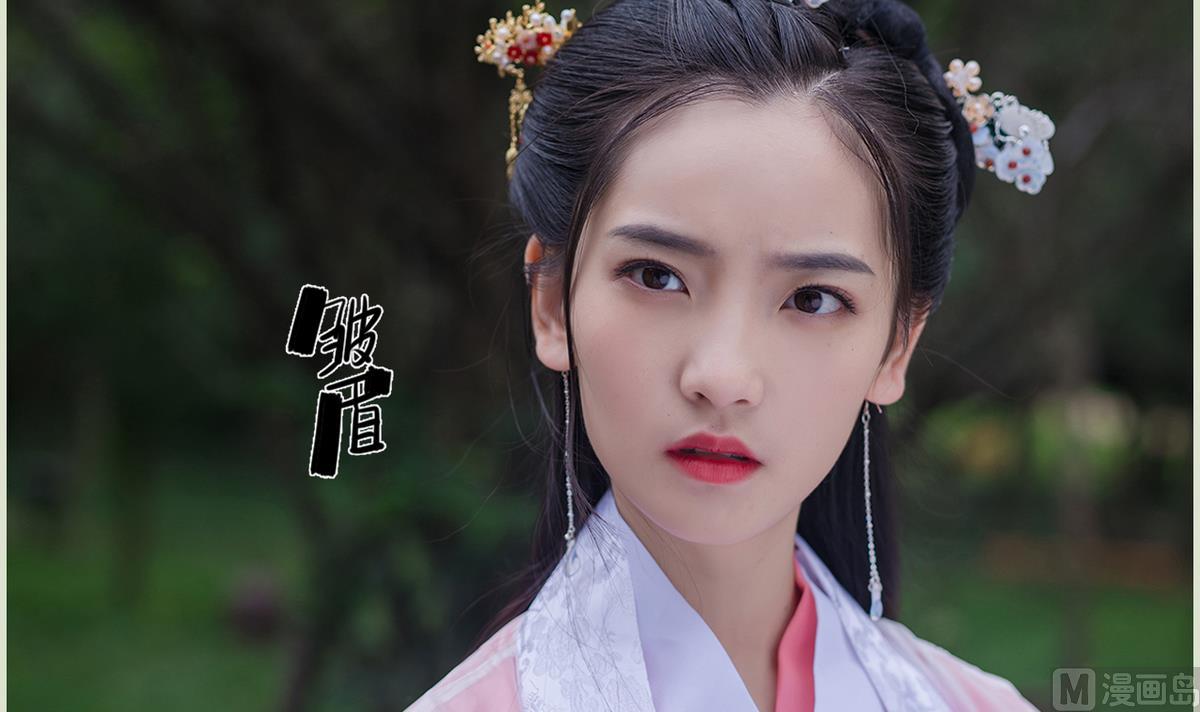 第26话41