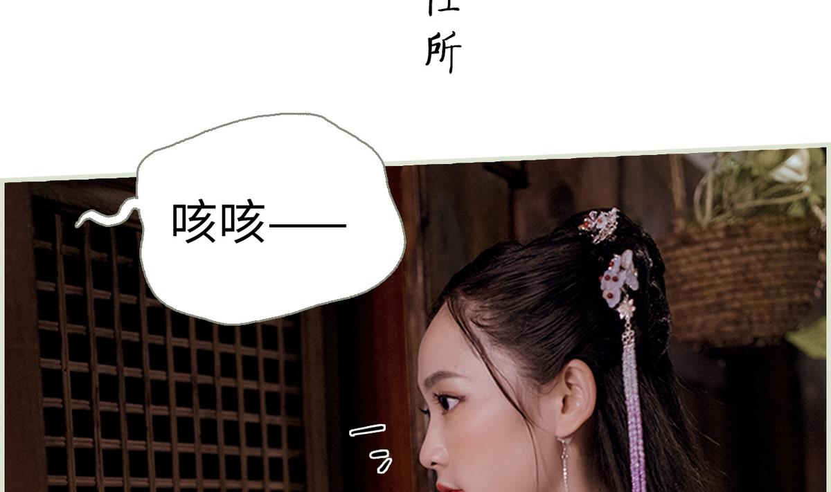 第47话42