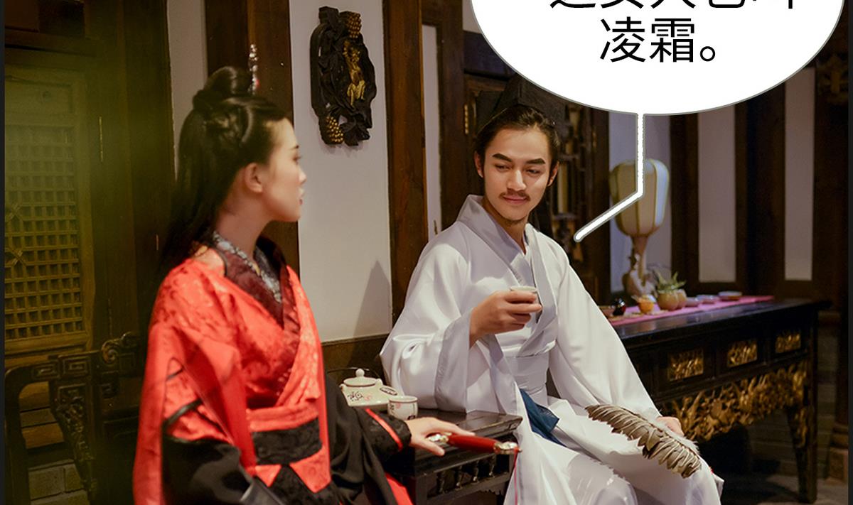 第9话10