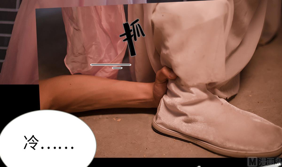 第17话11