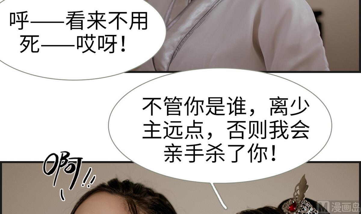 第6话17