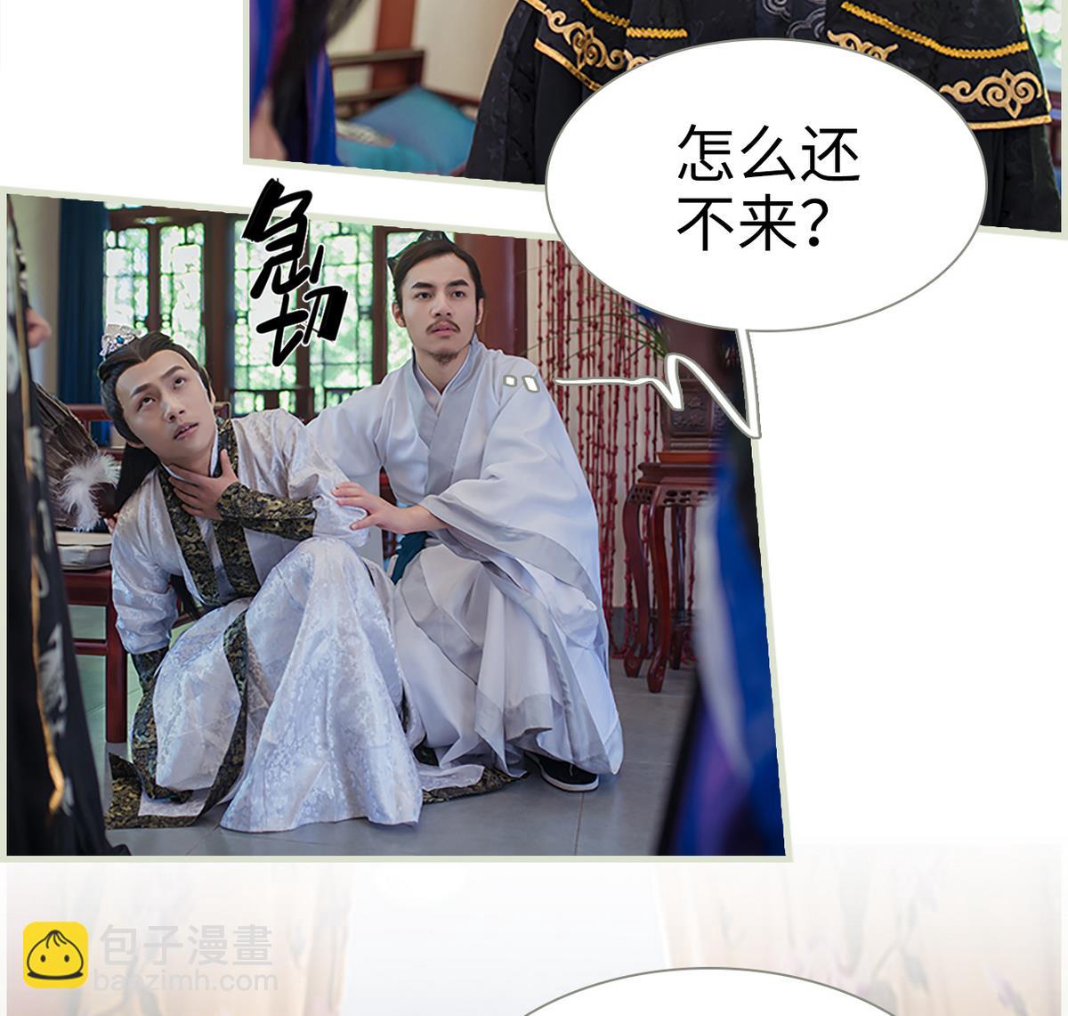 第28话45