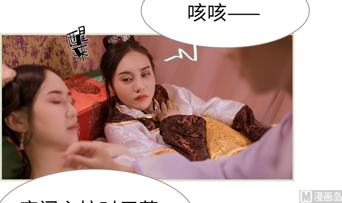 第45话47
