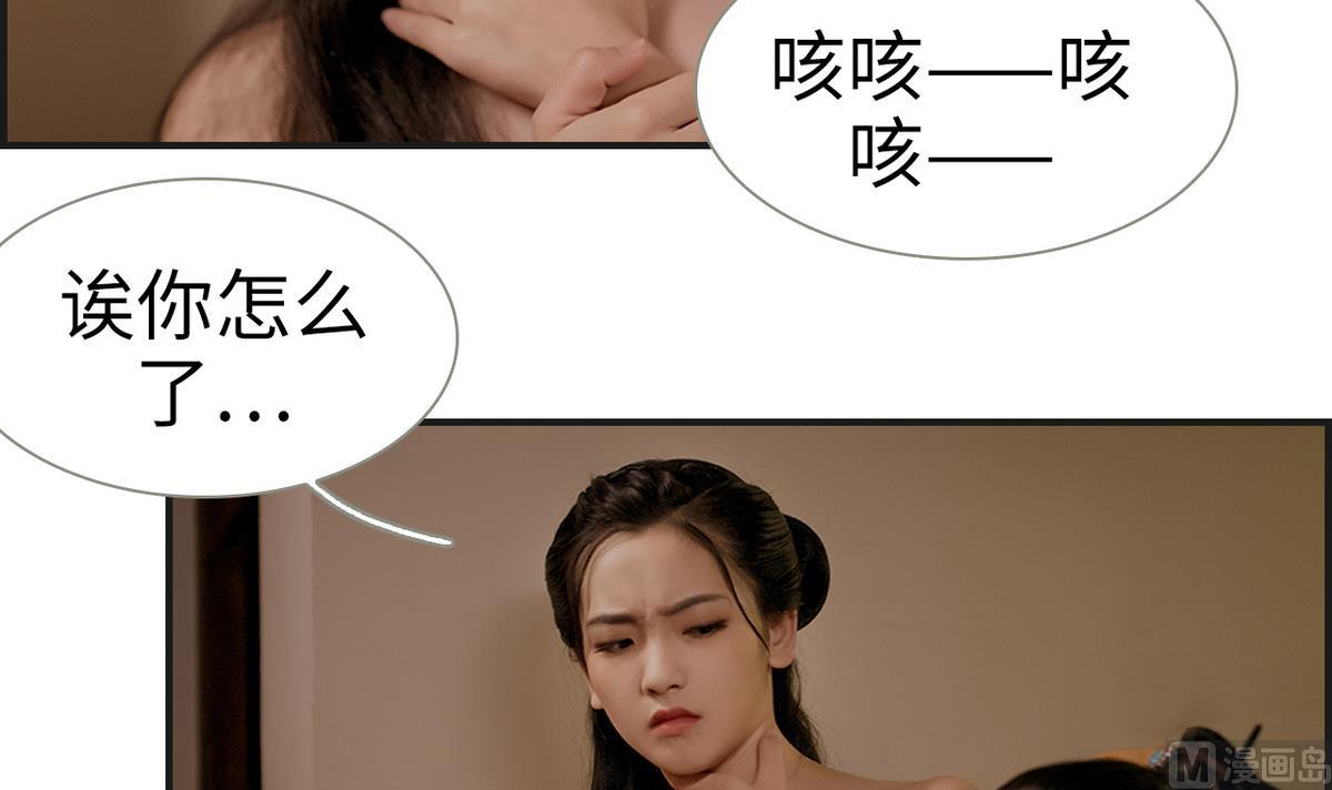第5话35
