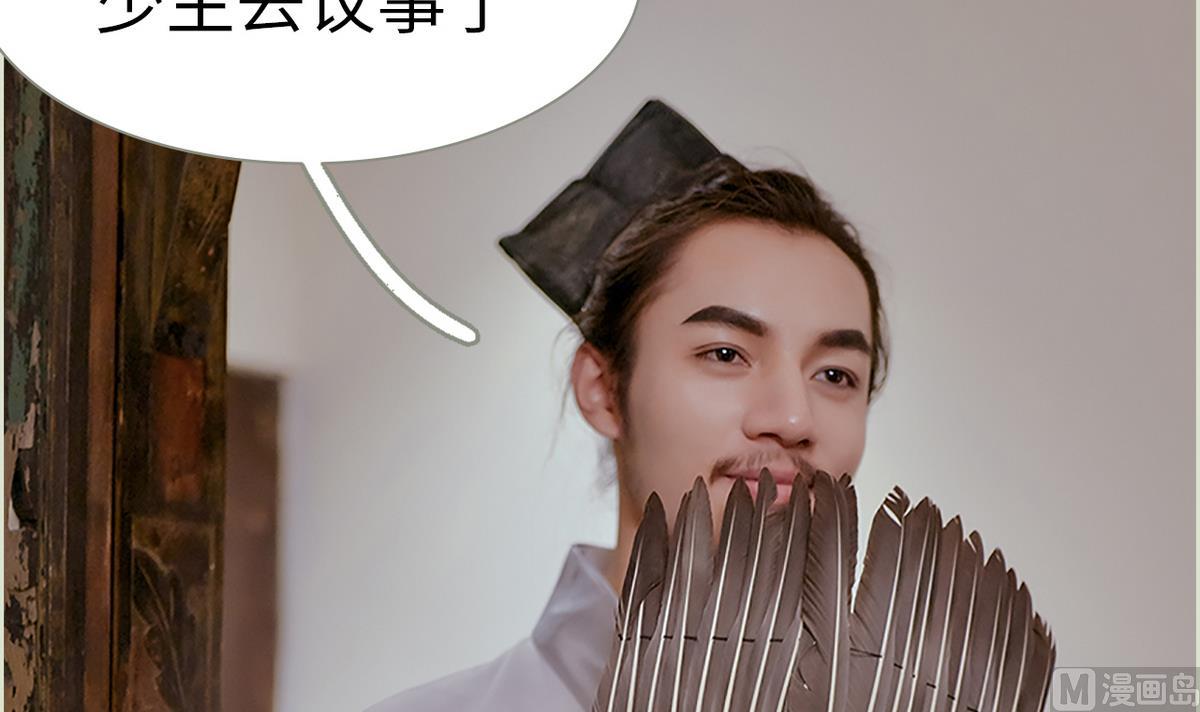 第11话47