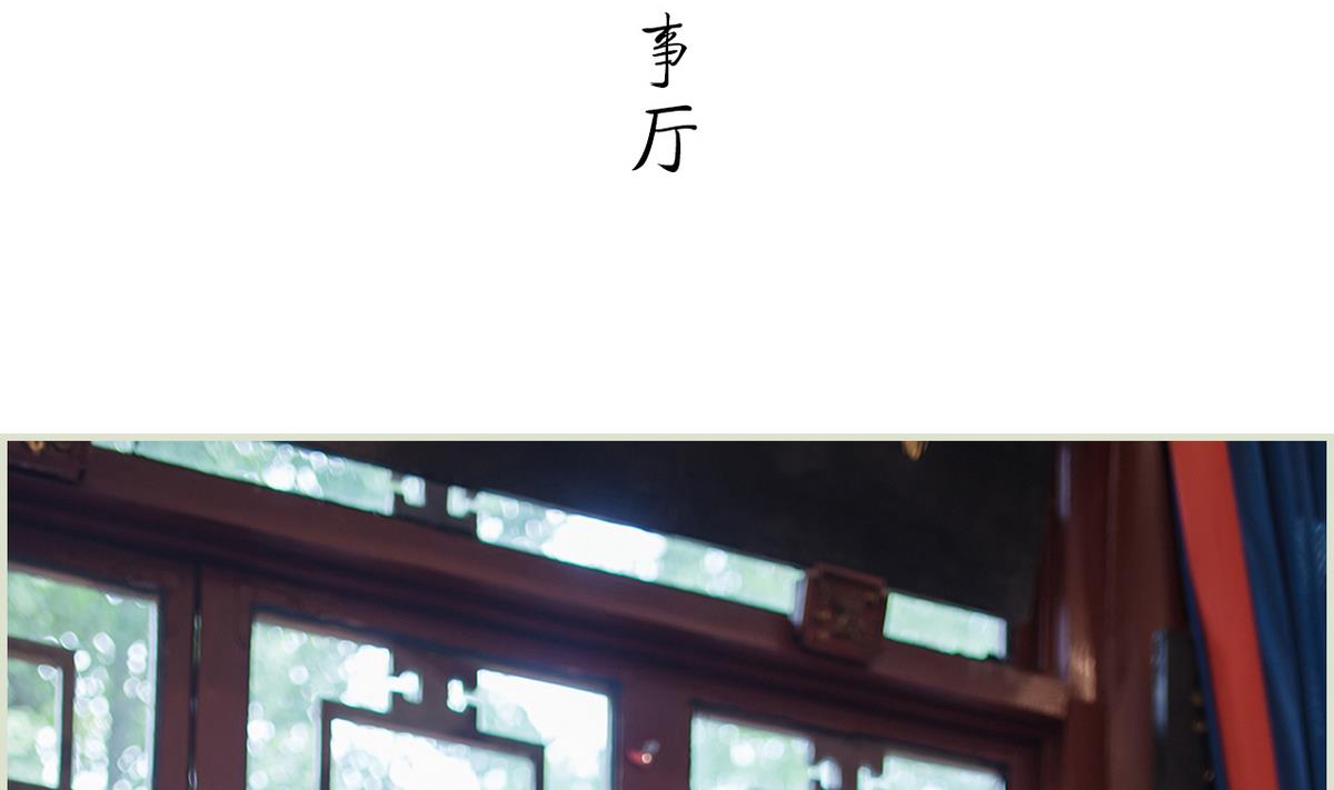 第41话16