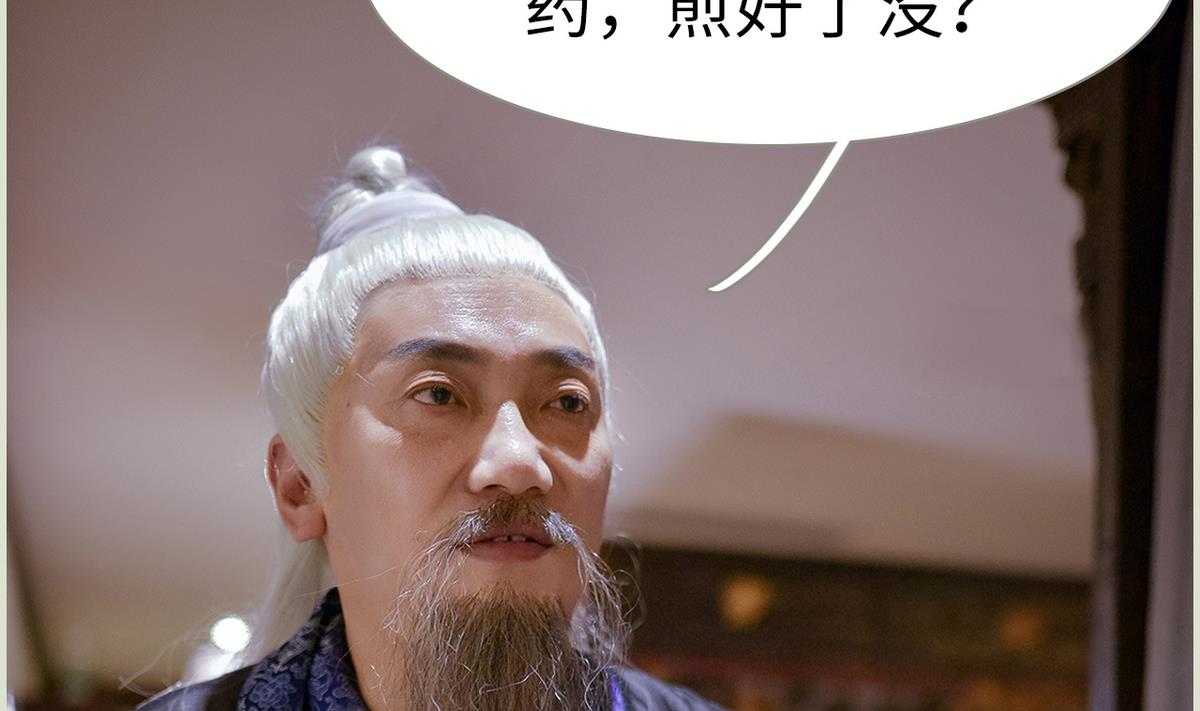 第19话10