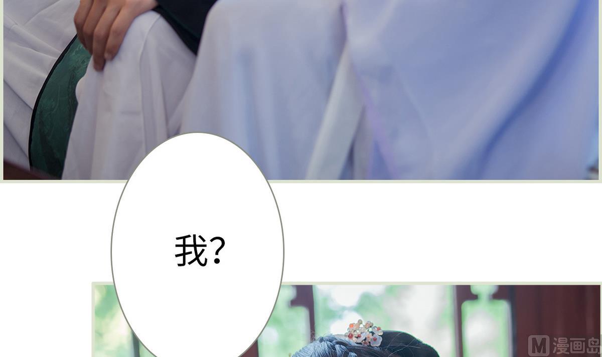 第44话41