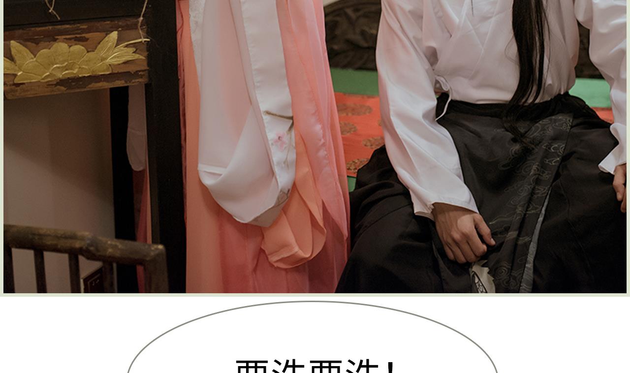 第31话22