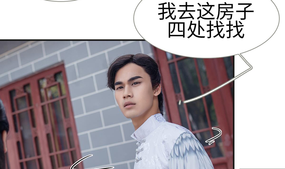第4话40