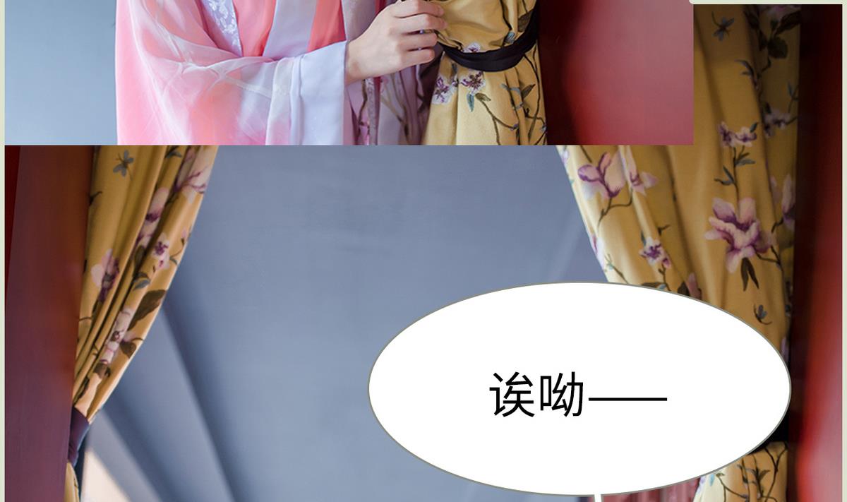 第36话42
