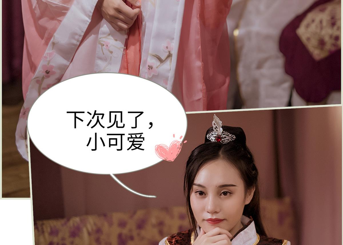 第38话49