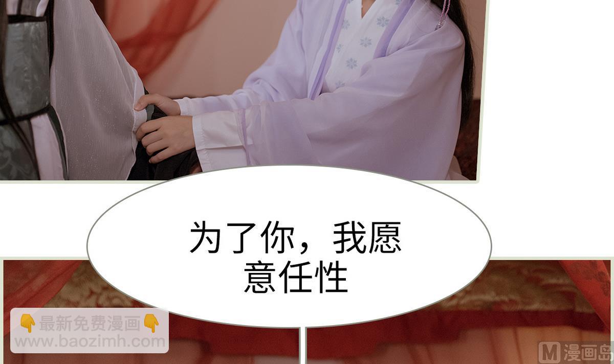 第48话11