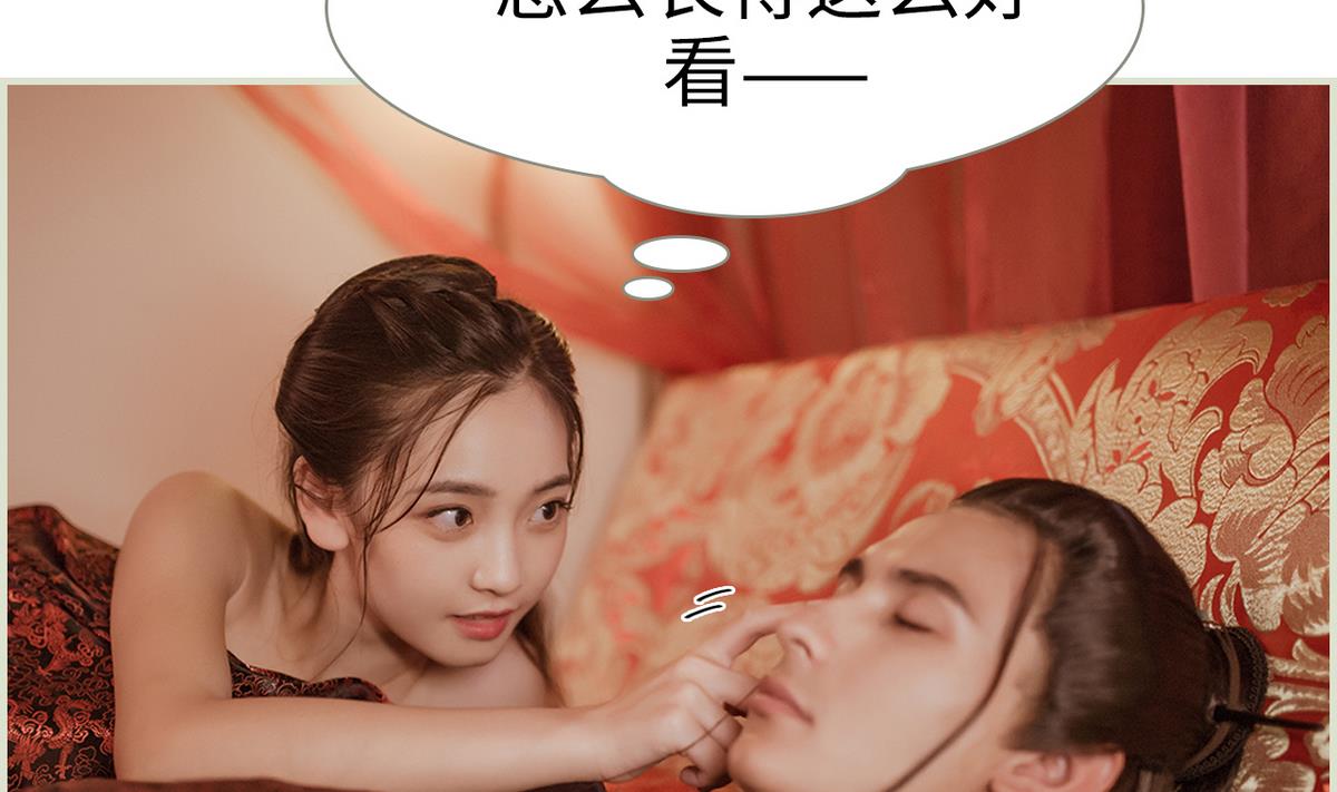 第33话33
