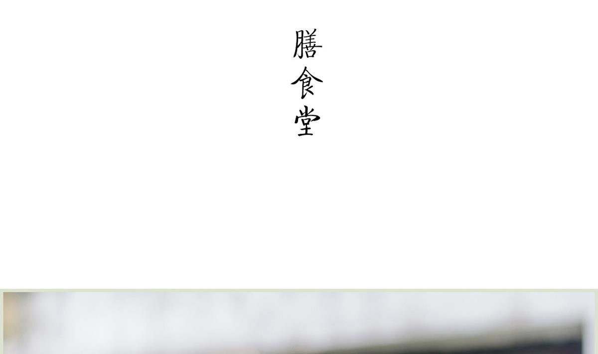 第36话15