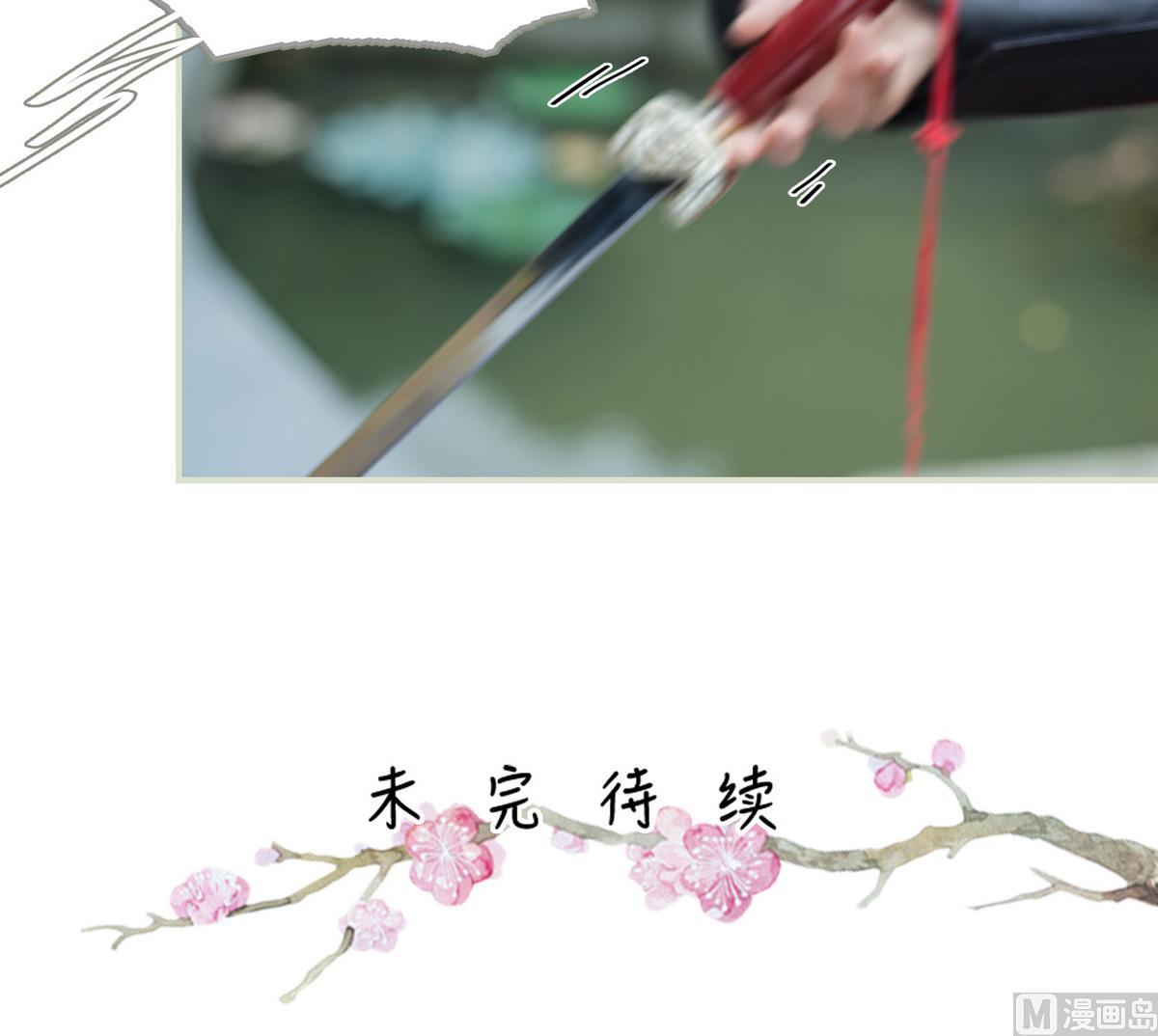 第13话47