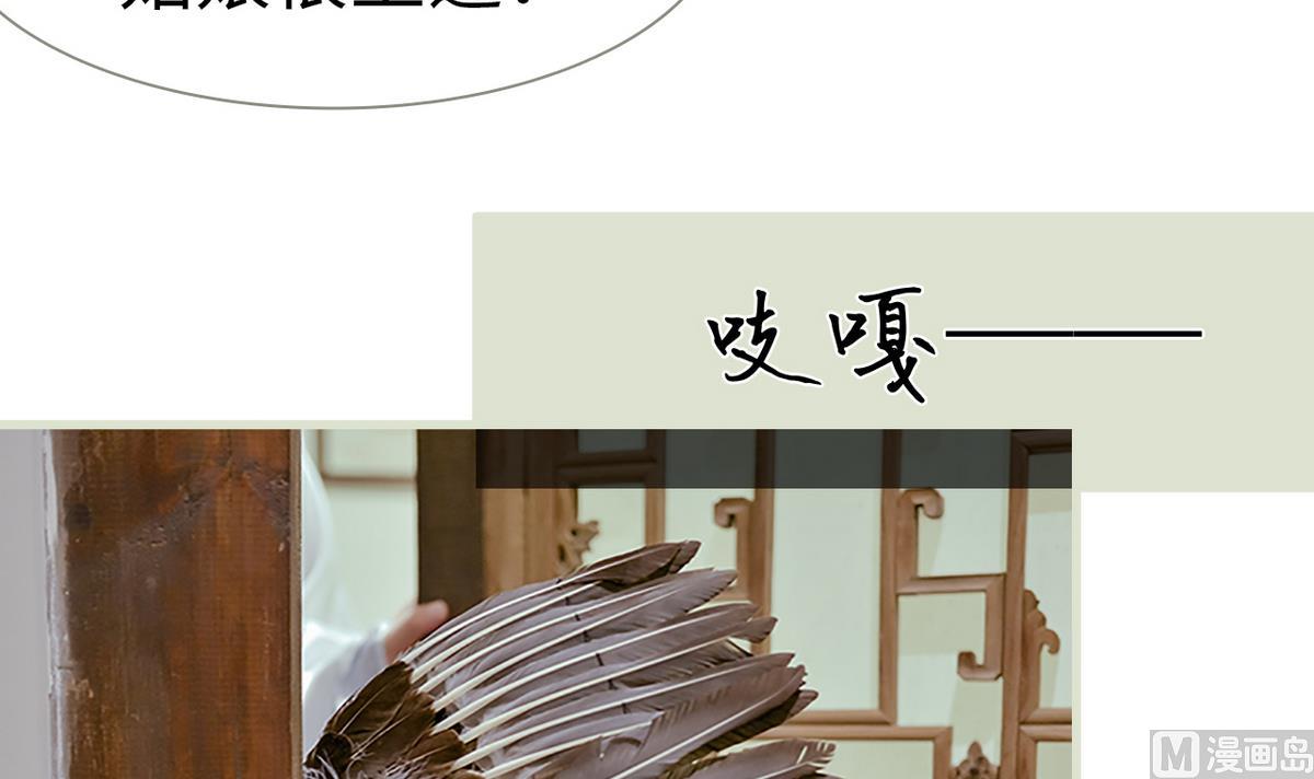 第11话41