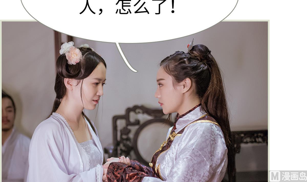 第49话41