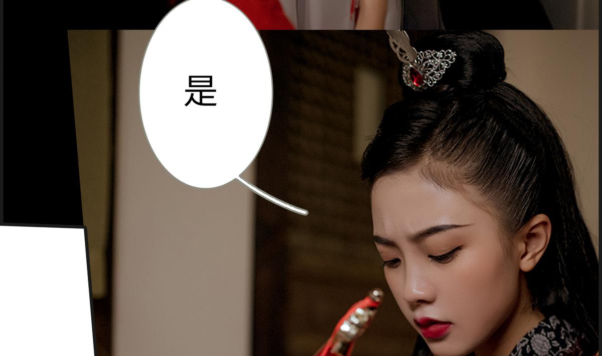 第6话13