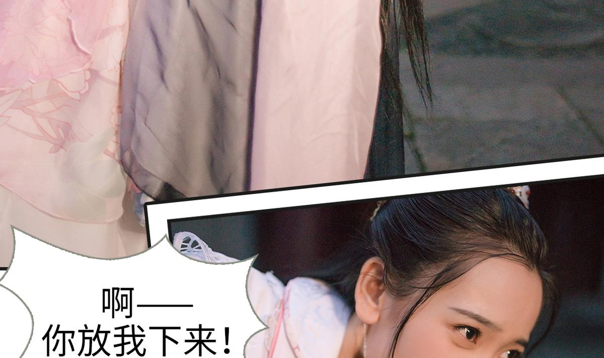 第10话10